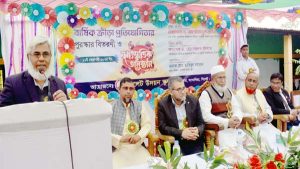 ড. মো. সাজেদুল করিম