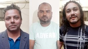গ্রেফতার
