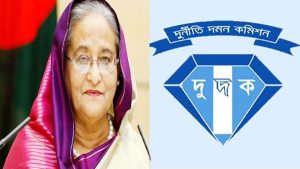 শেখ হাসিনা