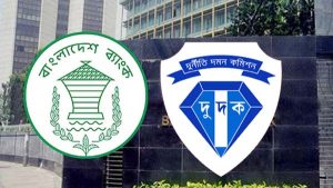 দুদকের অভিযান