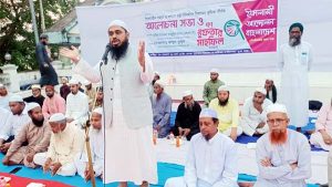 ইসলামী শাসনব্যাবস্থা