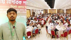 নাসিরউদ্দীন পাটোয়ারী